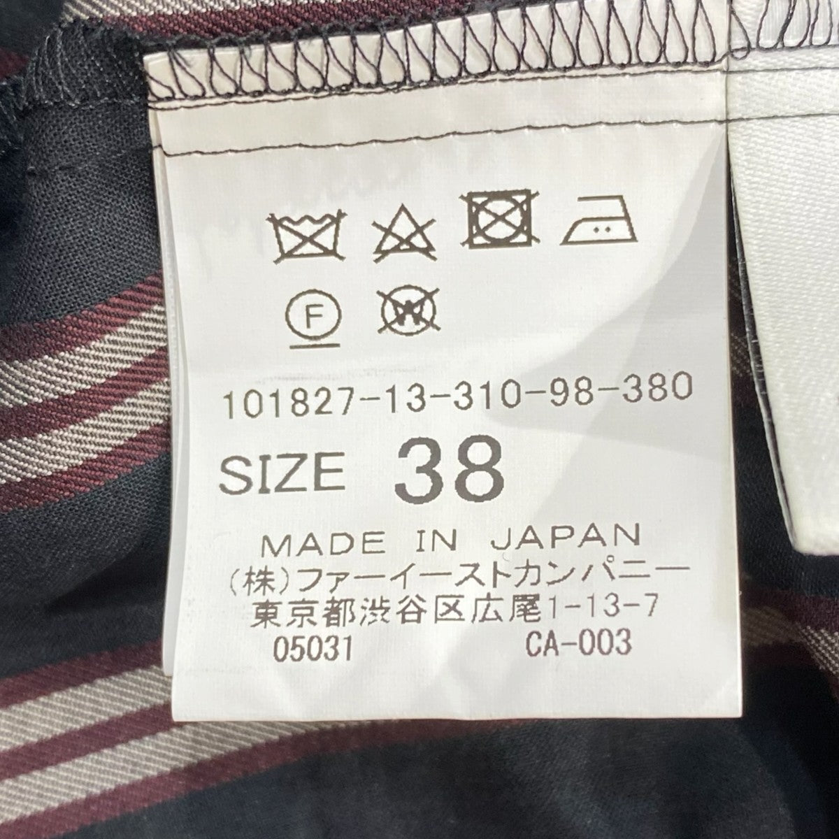 半袖カットソー101827-13-310-98-380
