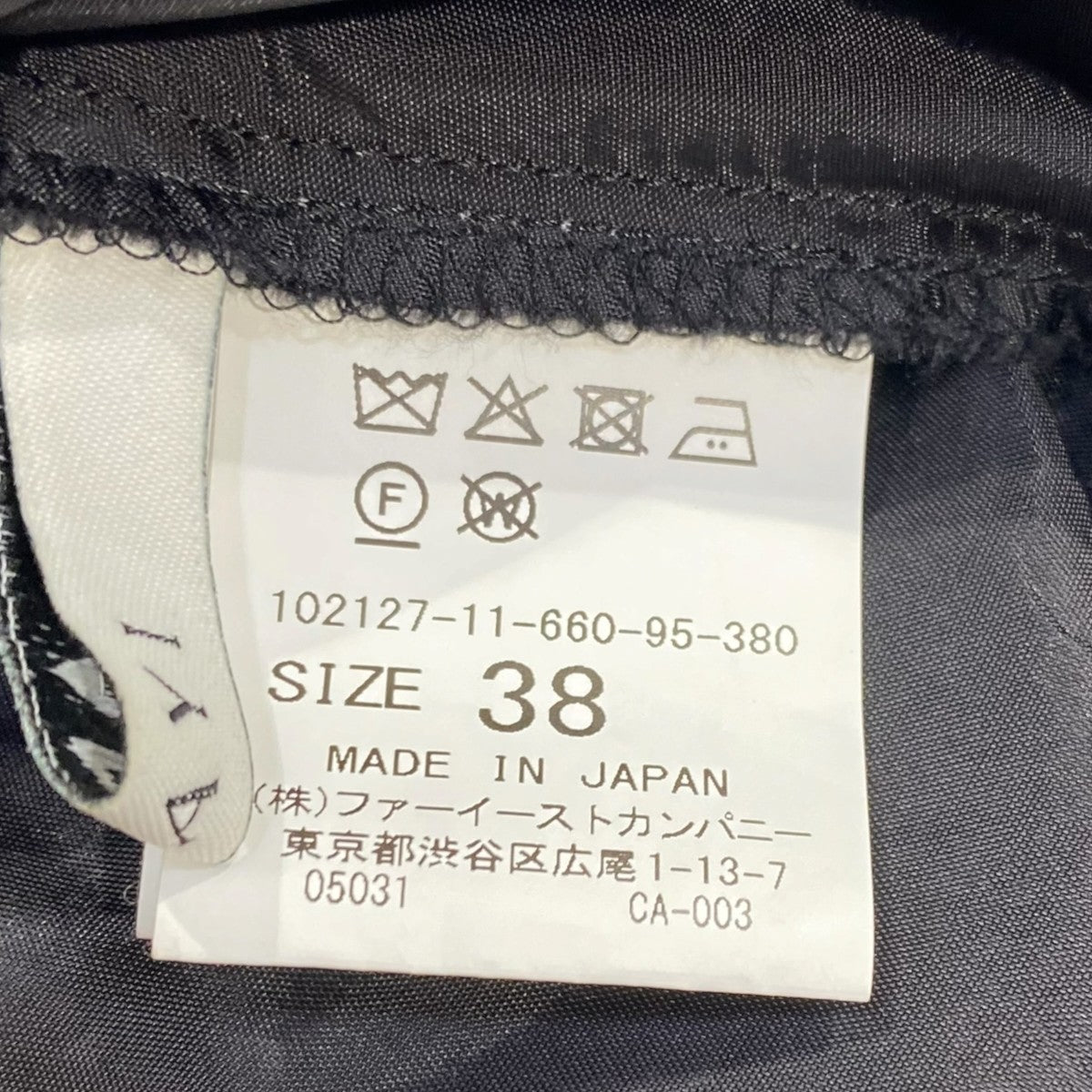 ボタニカルフラワーシフォンスカート102127-11-660-95-380