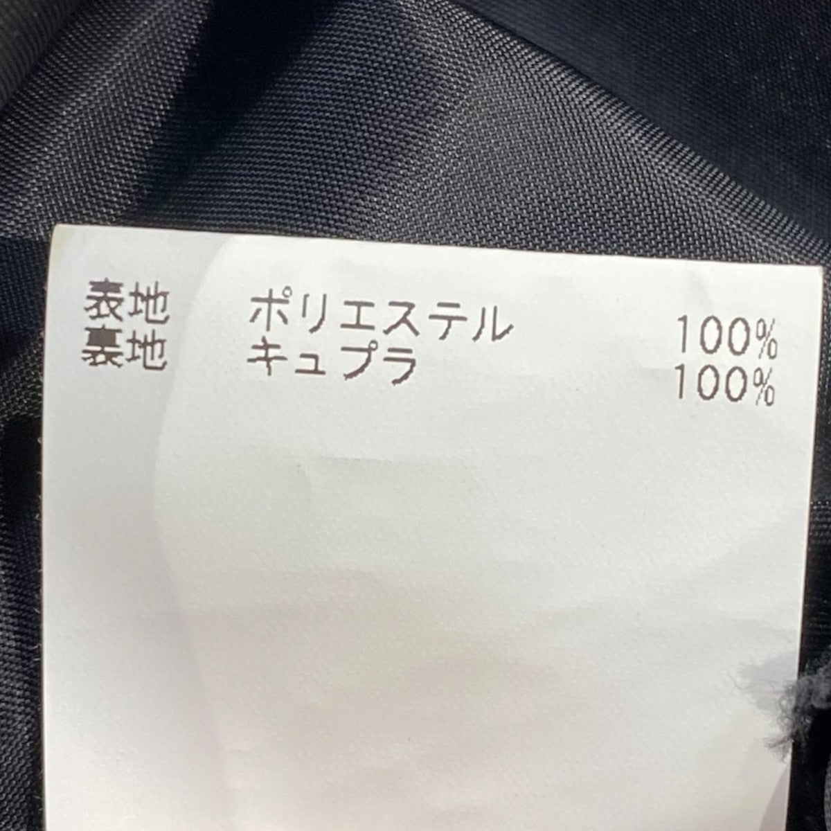 ボタニカルフラワーシフォンスカート102127-11-660-95-380