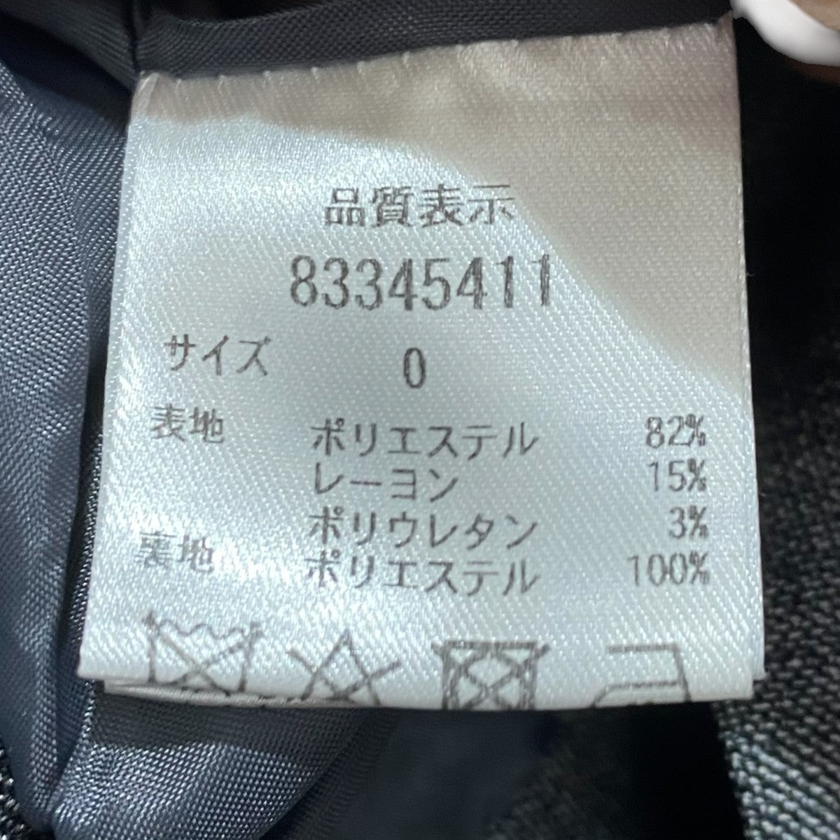 ショートジャケット83345411