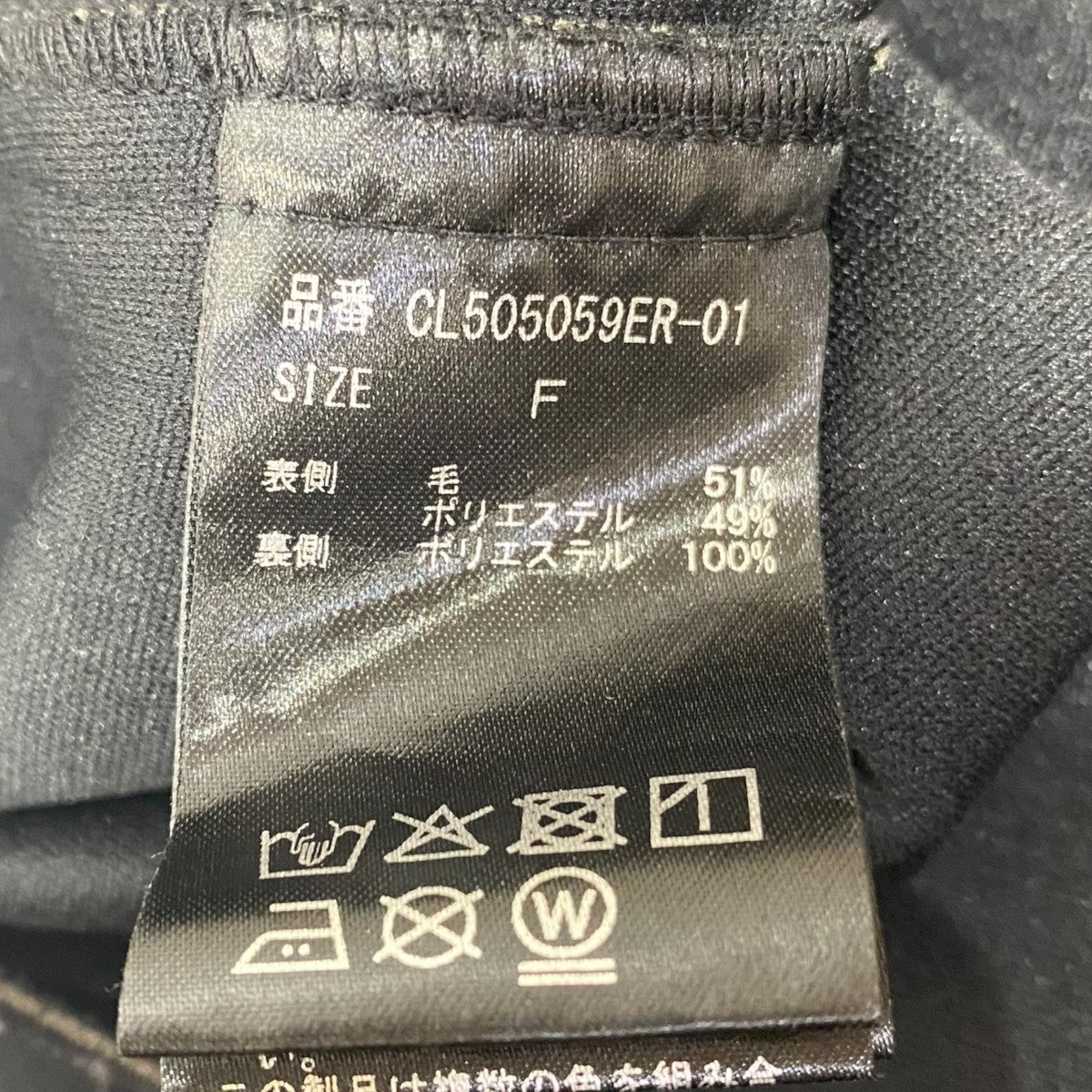 2WAY ミニスカートCL505059ER-01