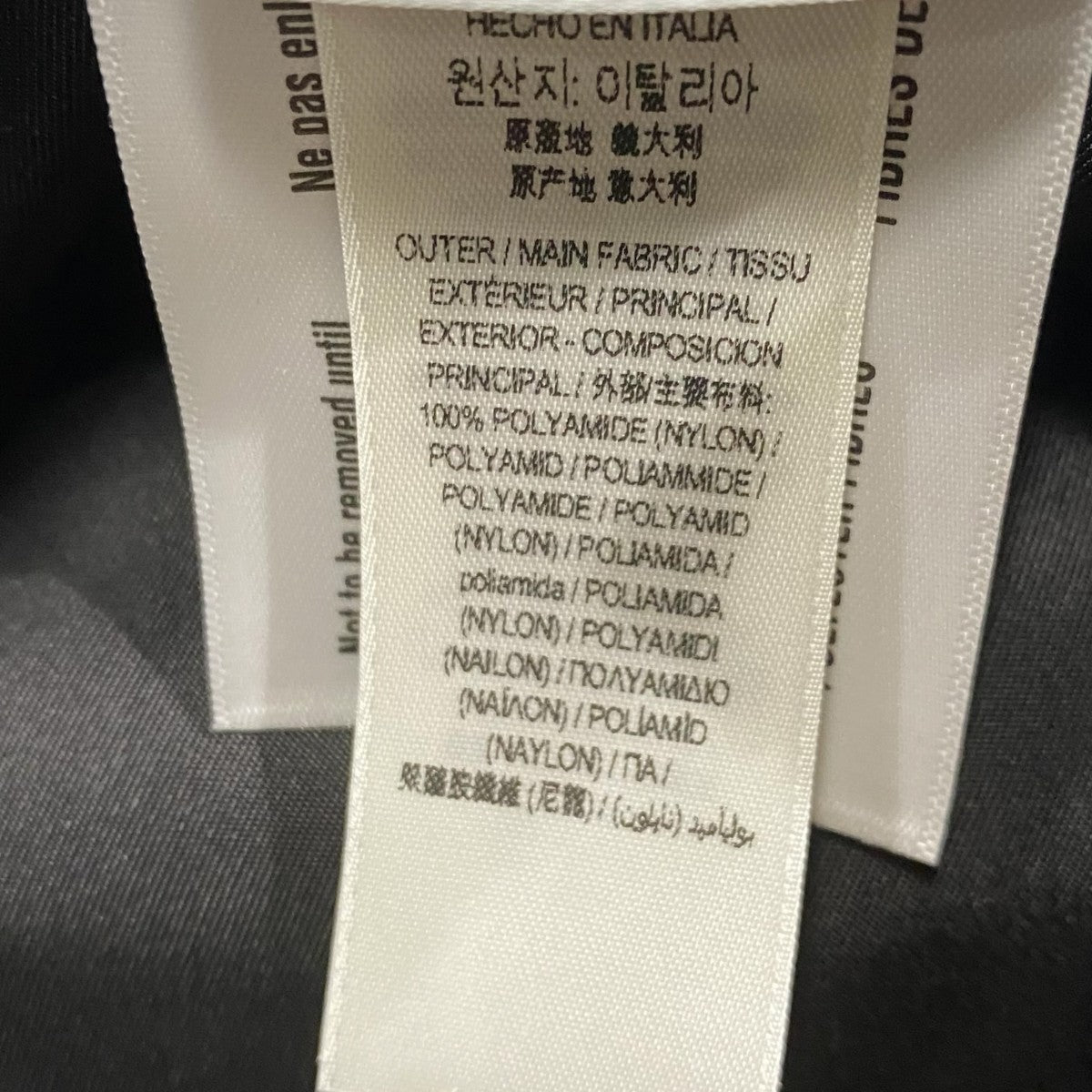 ホースフェリーハット8044081