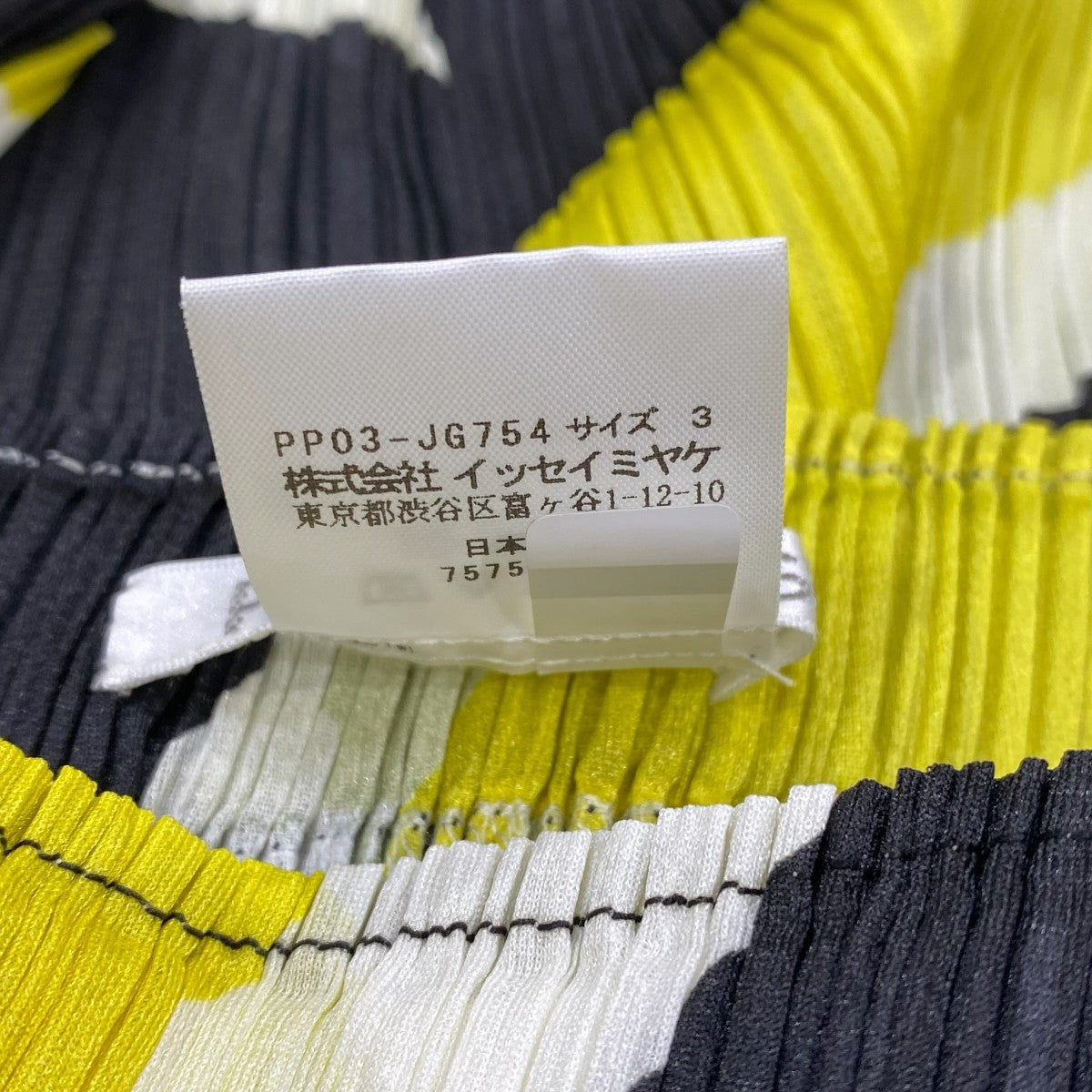 総柄プリーツスカートPP03-JG754