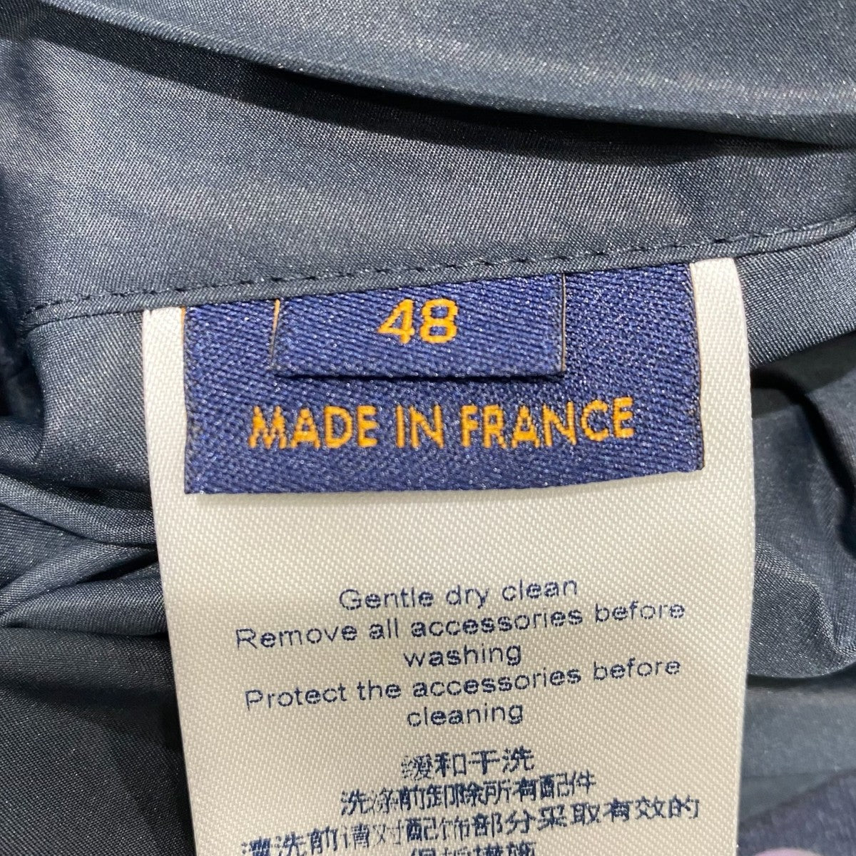 シルク混マウンテンパーカーRM181