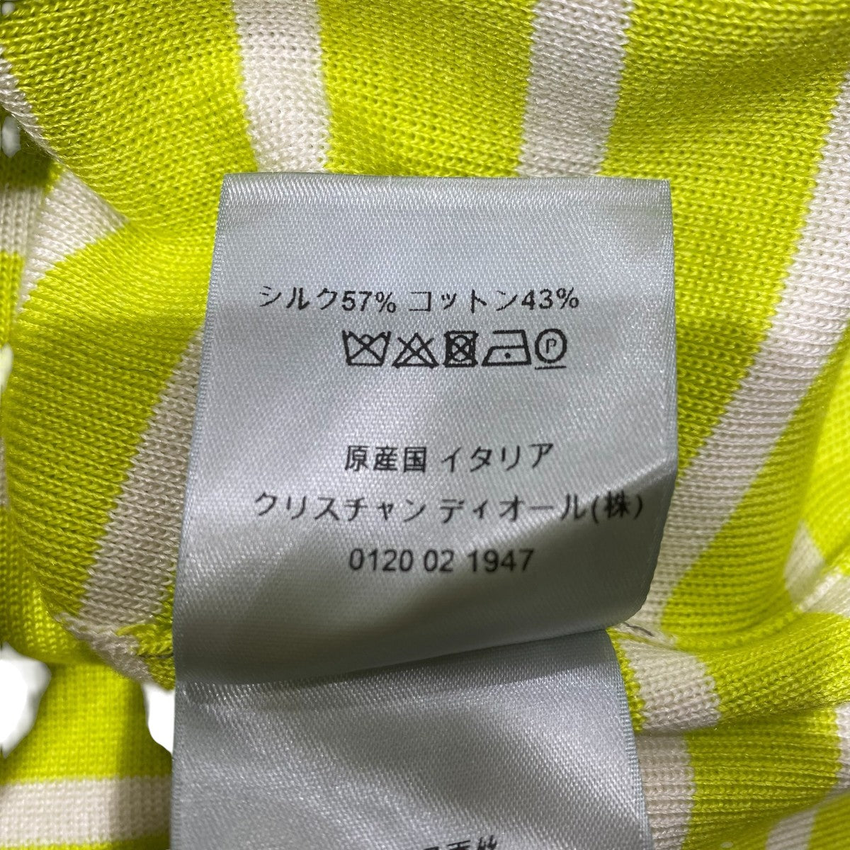 ボーダー半袖ニット183M647AT234