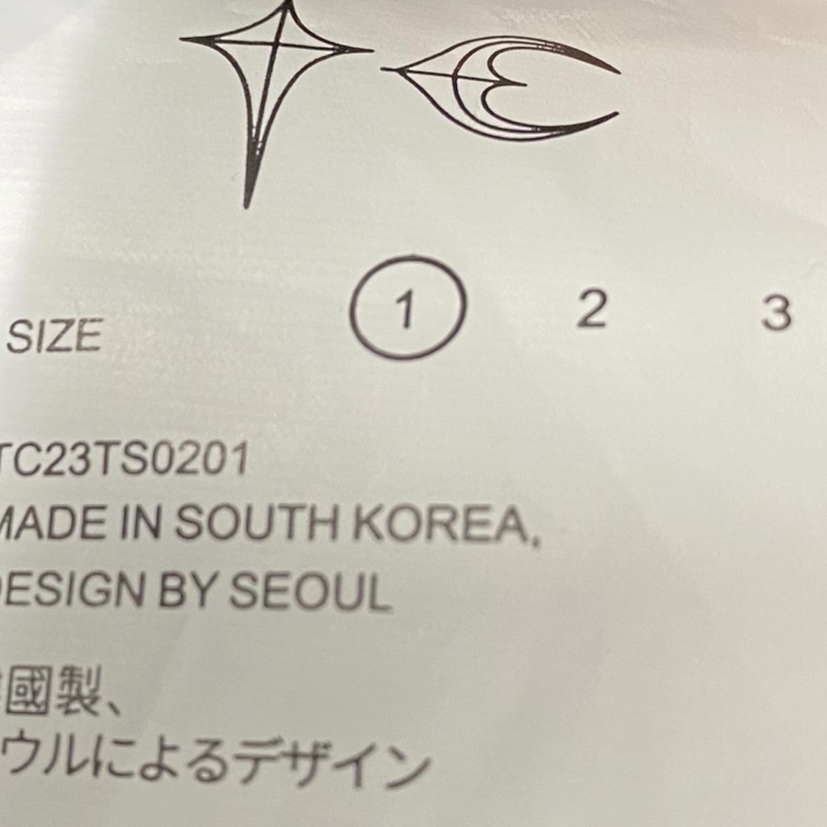 レザージャケットTC23TS0201