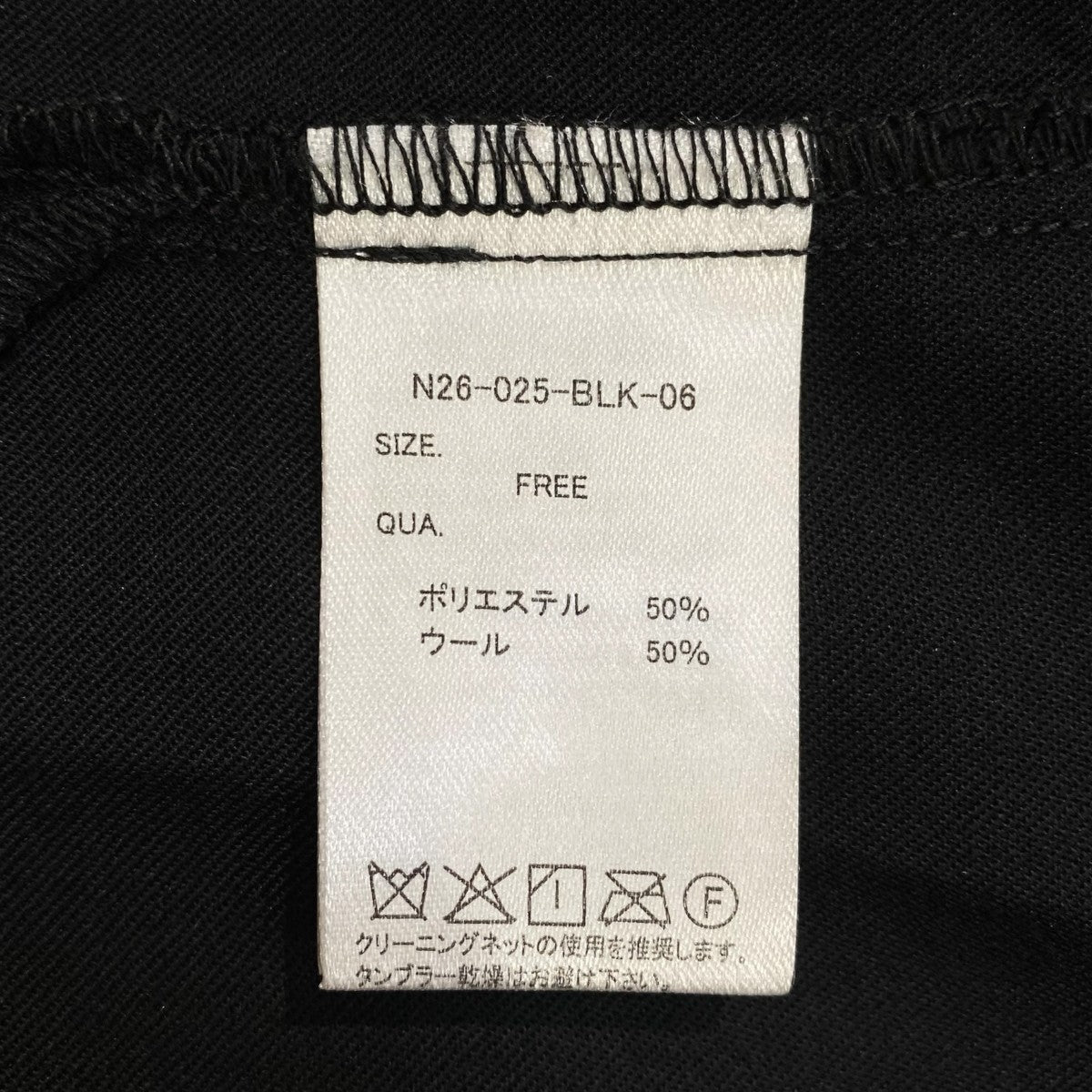 プリーツ長袖シャツN26-025-BLK-06