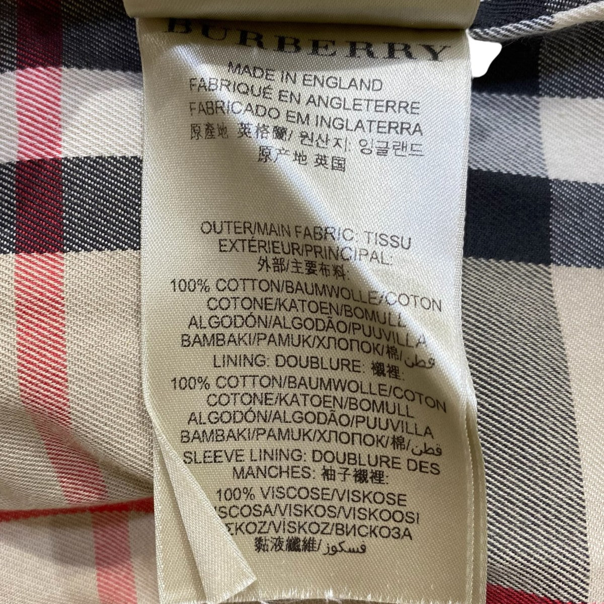 THE KENSINGTON／トレンチコート3900458