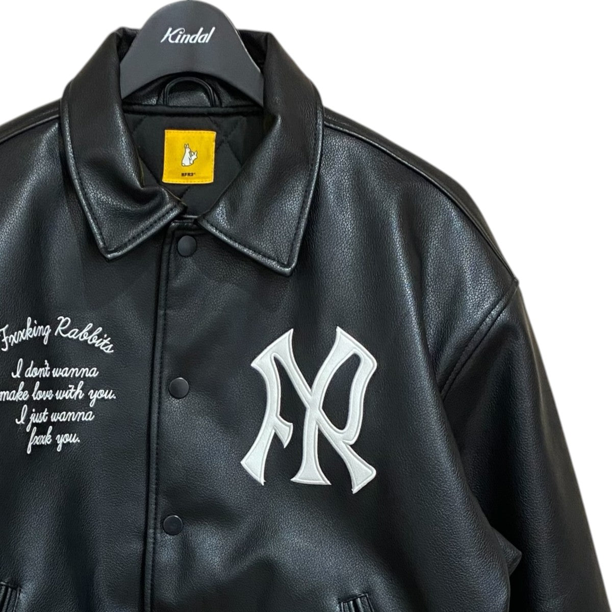 Neo Leather Varsity JacketFRJ131