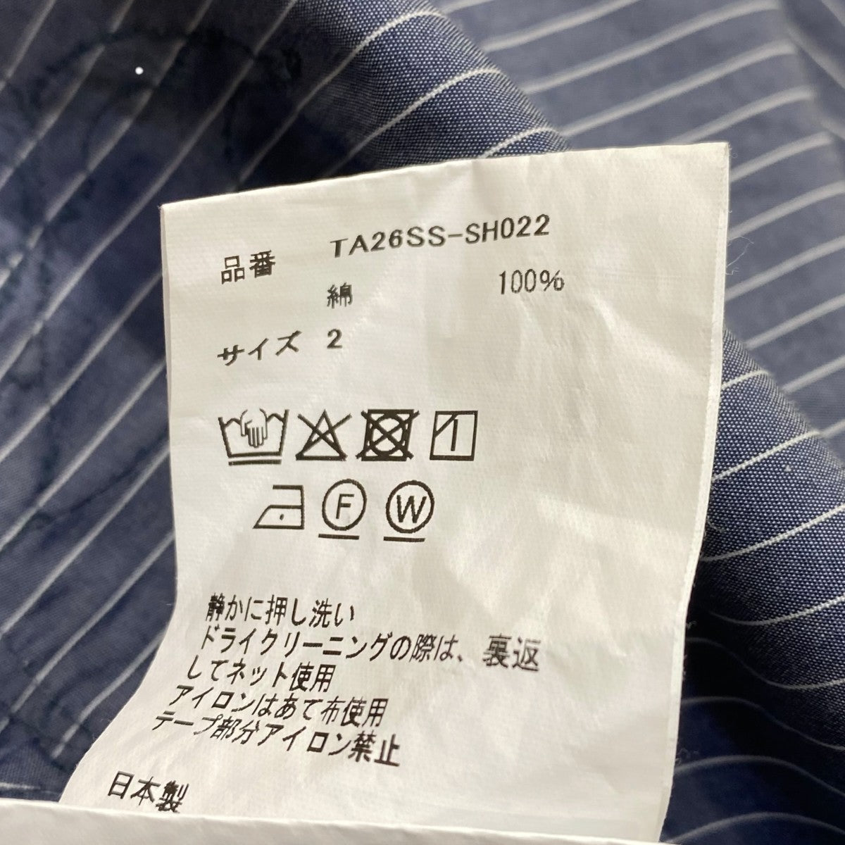 Regular Shirt／floral-embroideredTA26SS-SH022