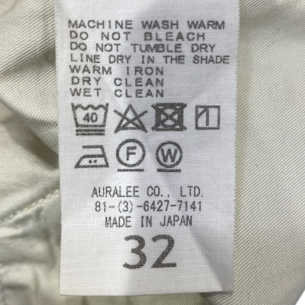 WASHED HARD TWIST DENIM 5P PANTSA20SP07DM