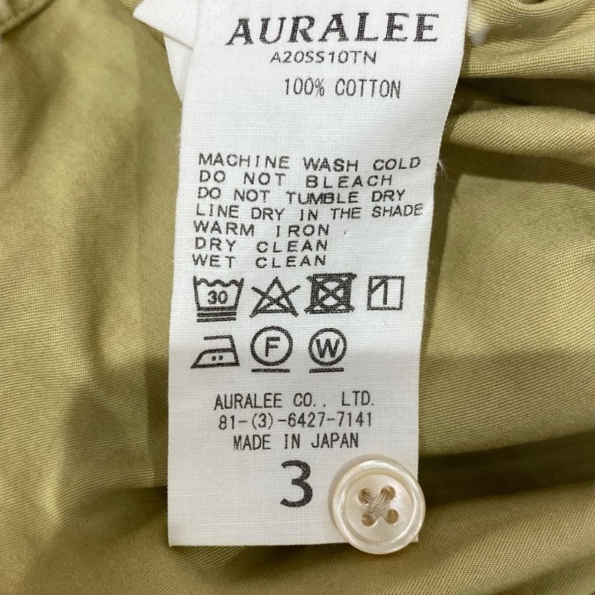 WASHED FINX TWILL HALF SLEEVED BIG SHIRTSA20SS10TN