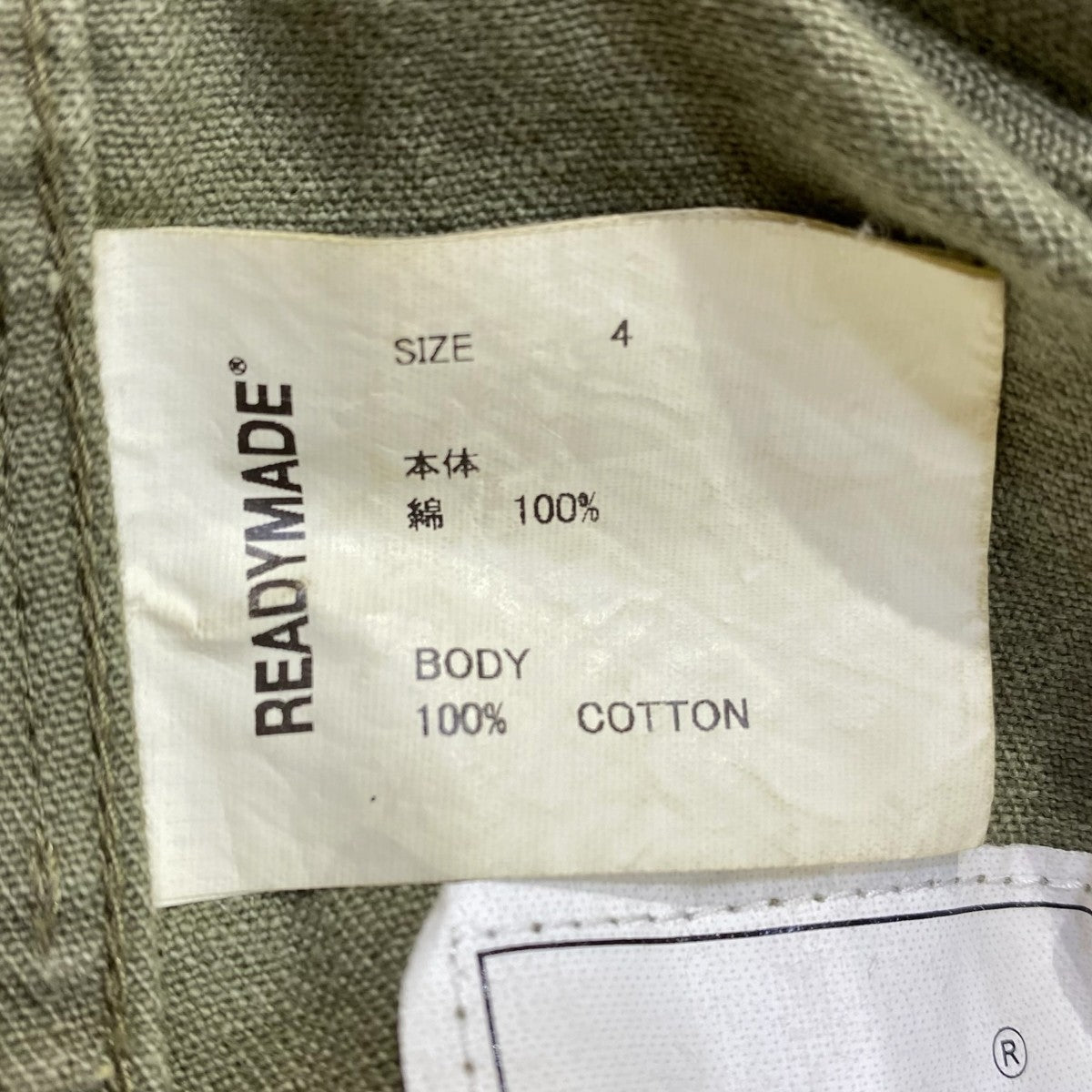 READYMADE(レディメイド) HERINGBONE SHIRT JACKETRE-CO-KH-00-00-259