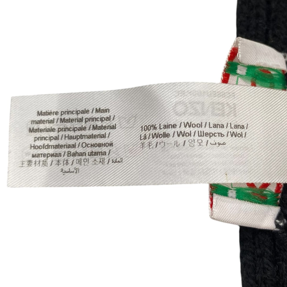 College Patch Wool Scarf
