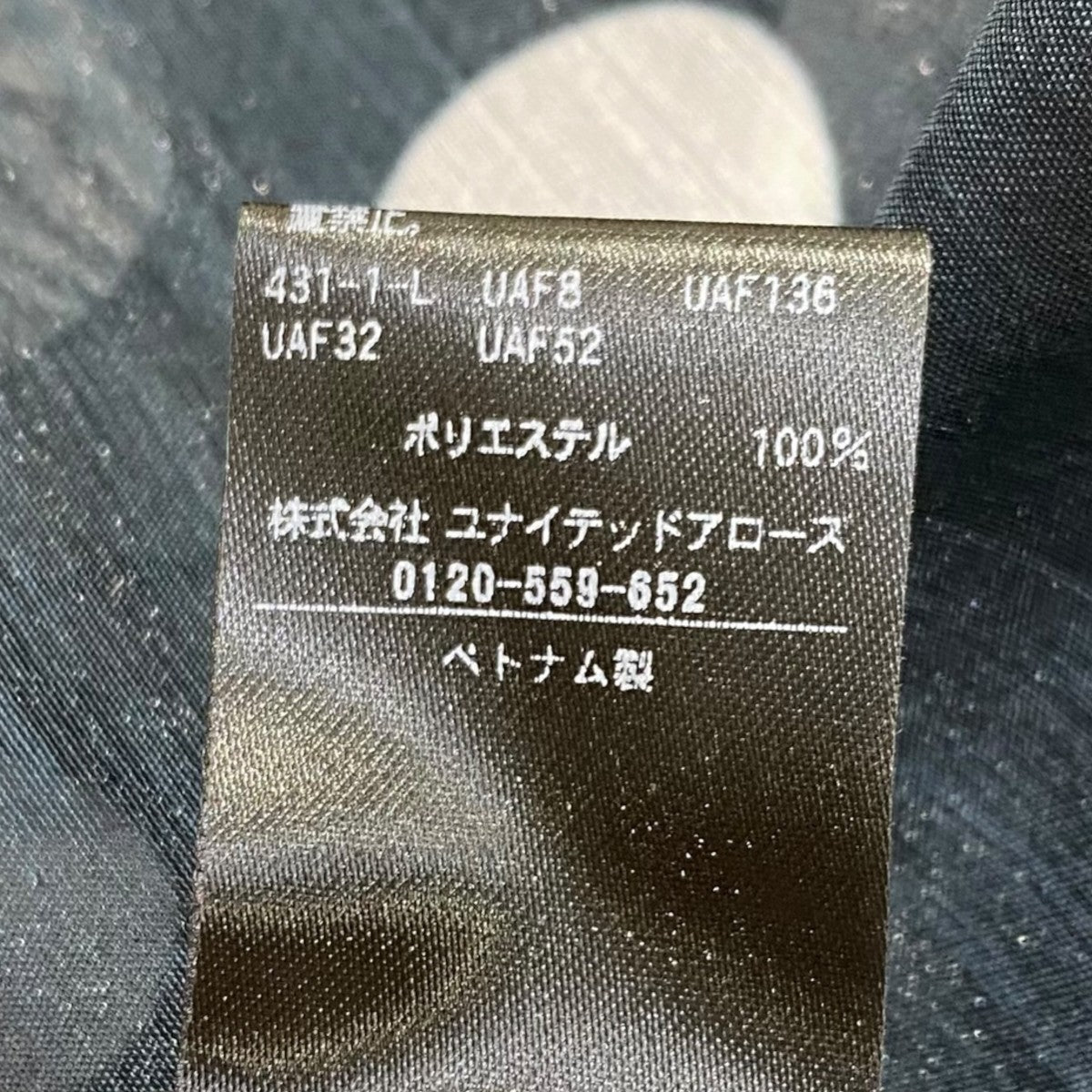 ドットシャツ1511-162-1452