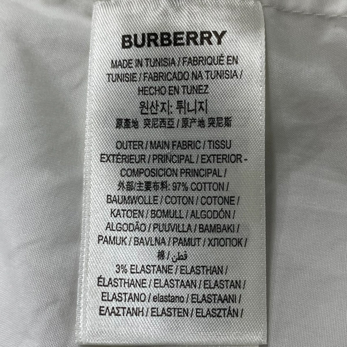 長袖シャツ8032308