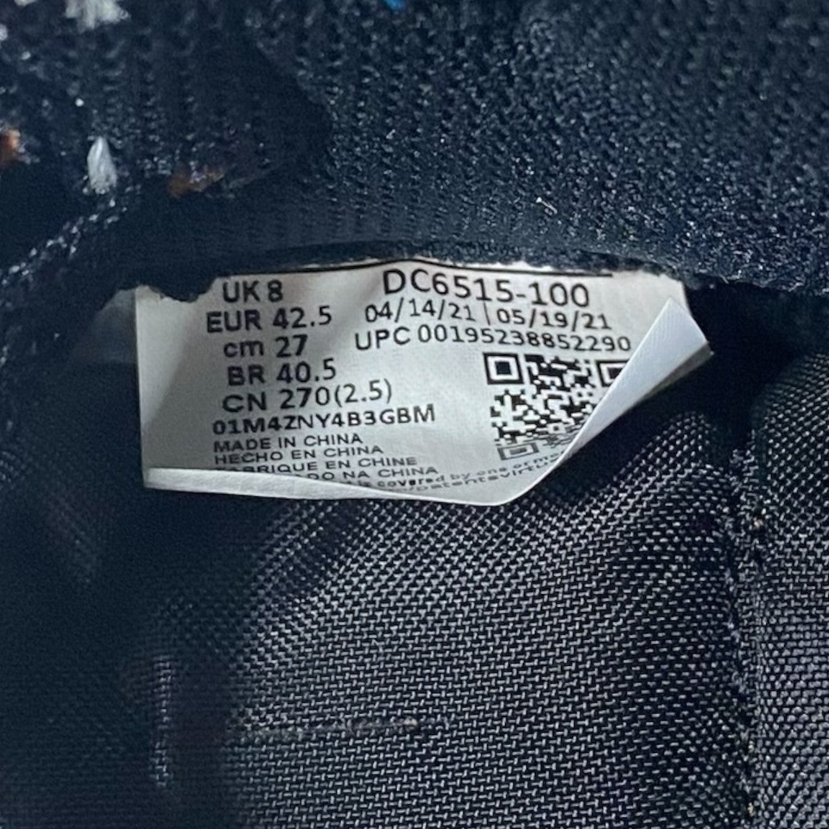 Air Jordan 1 High OG PrototypeDC6515-100