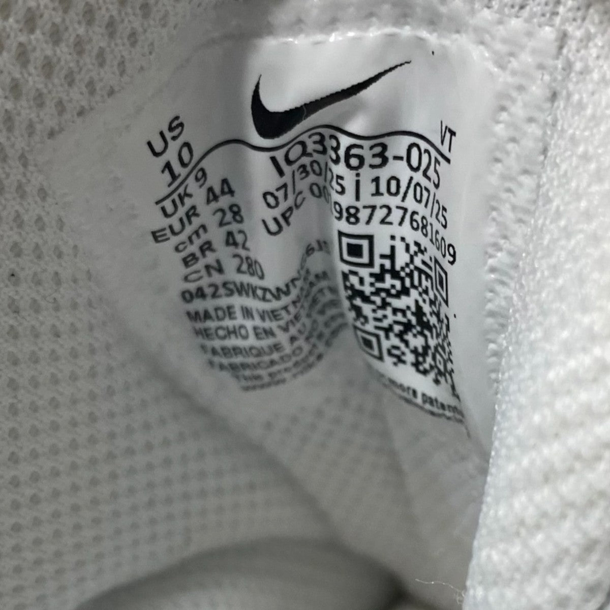 Air Max 95 Big Bubble SeongsuIQ3363-025