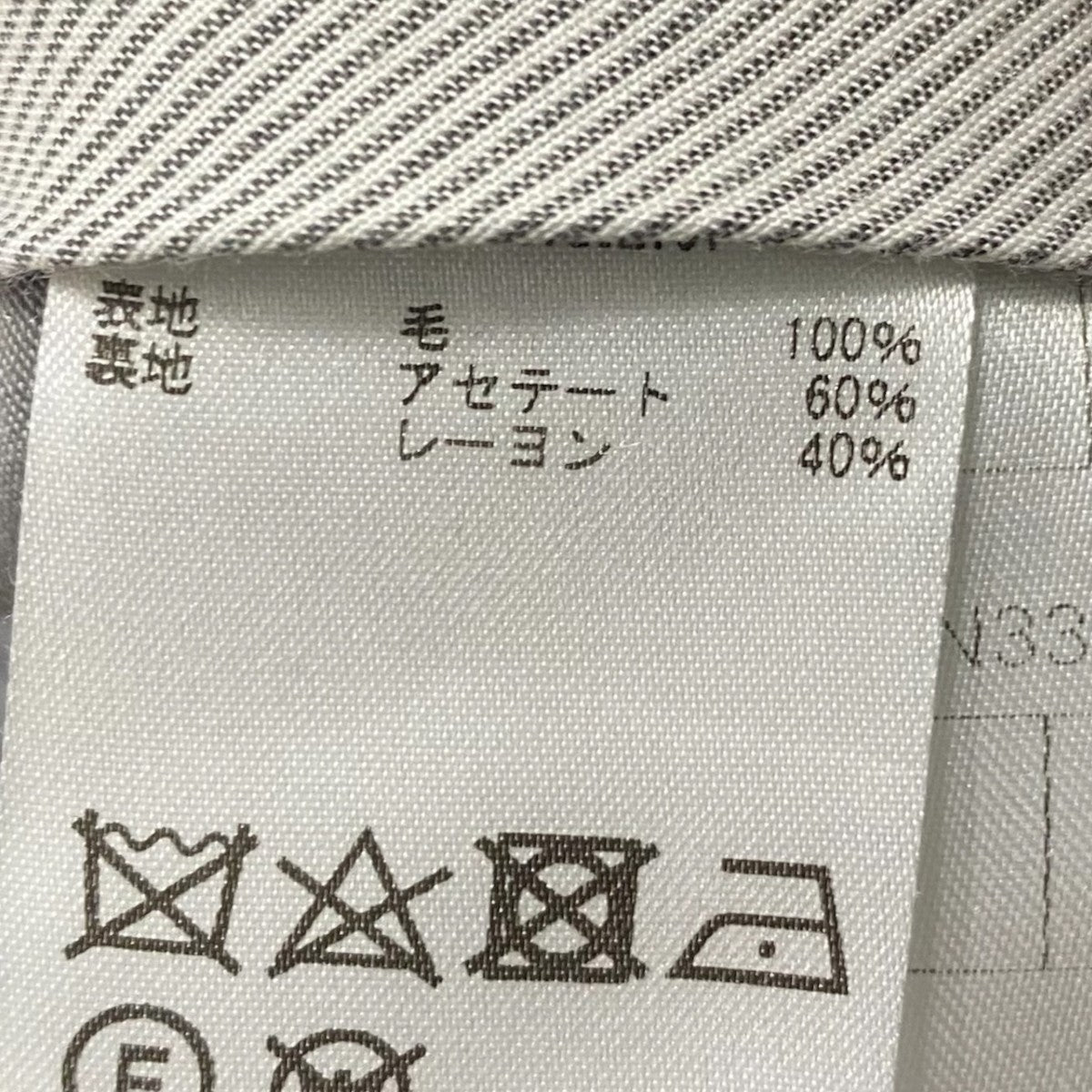 セットアップスーツ2SVJ22B11