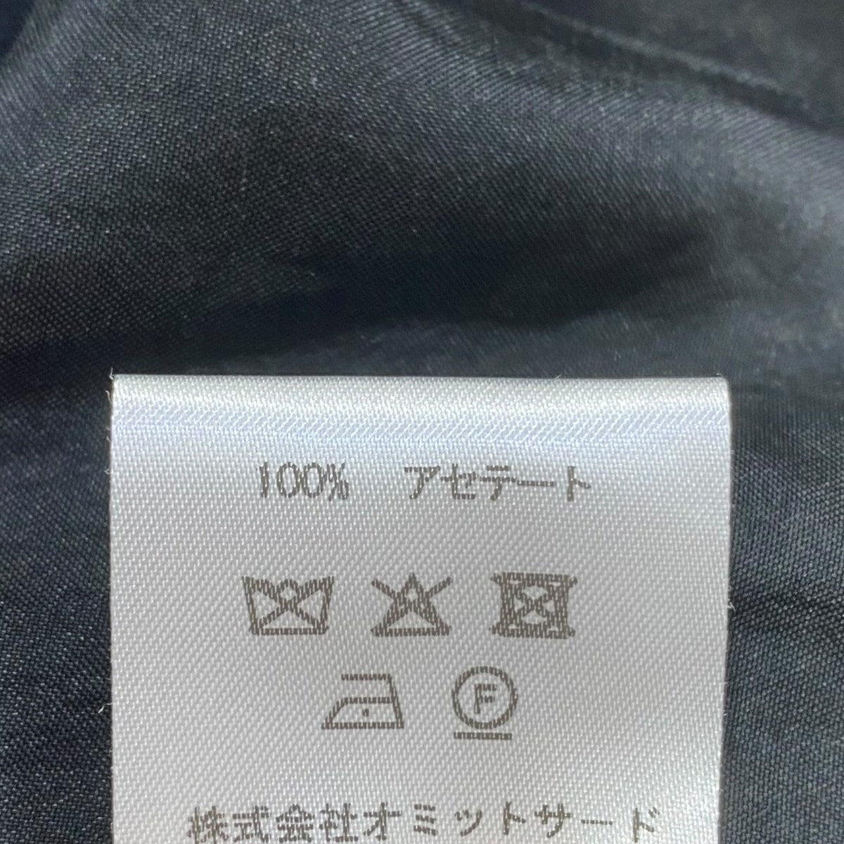 ROYAL FLASH別注刺繍スカシャツPD26RF02