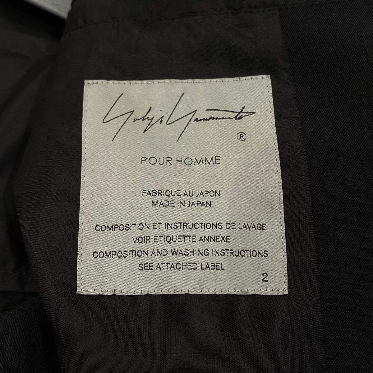 WOOL GABARDINE DOUBLE BUTTON JACKETテーラードジャケットHK-J04-100