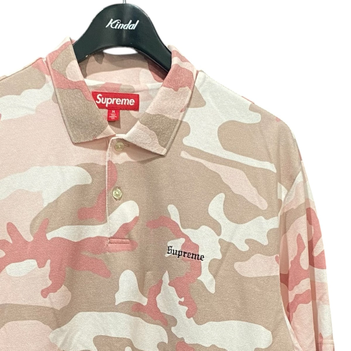 Washed Camo Polo
