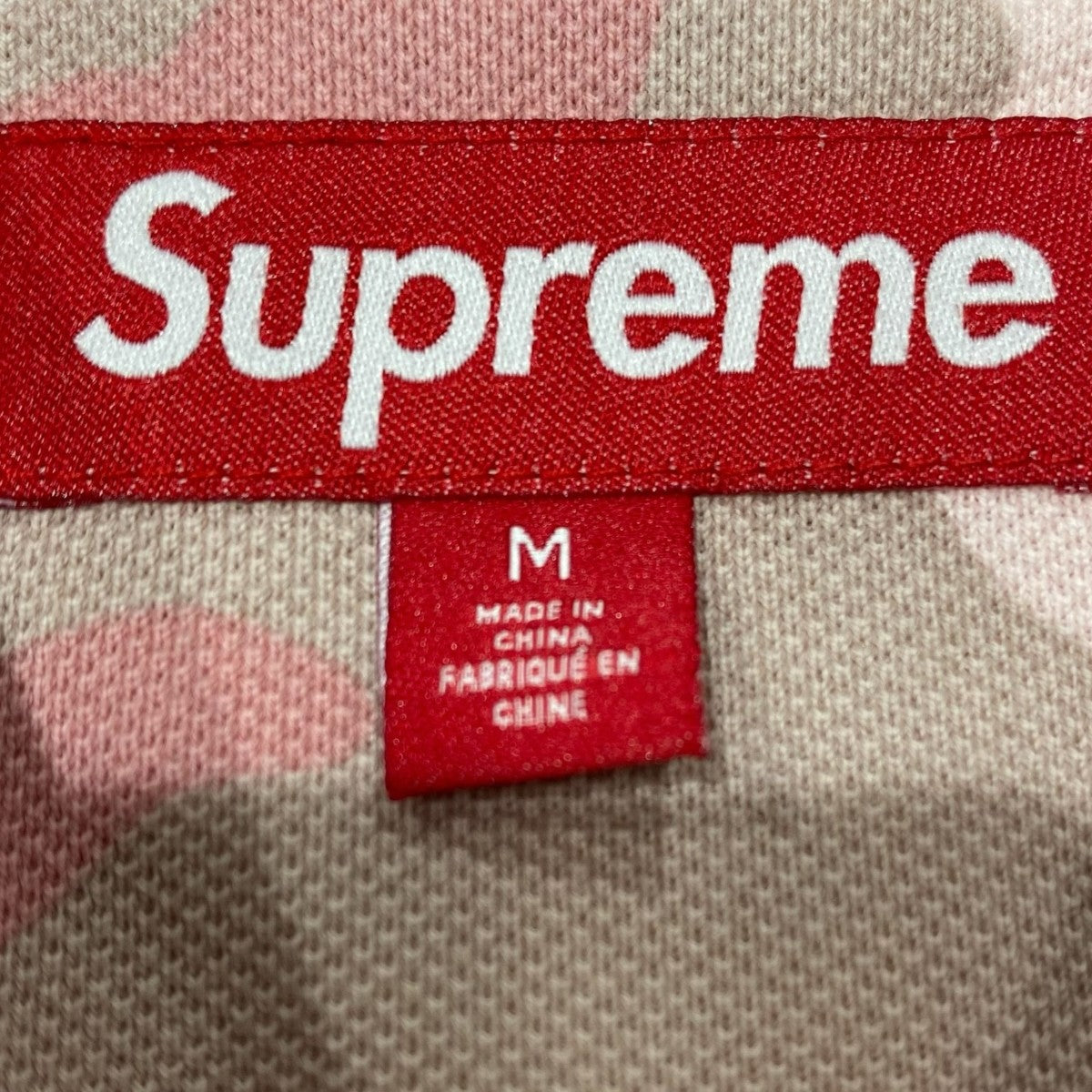 Washed Camo Polo