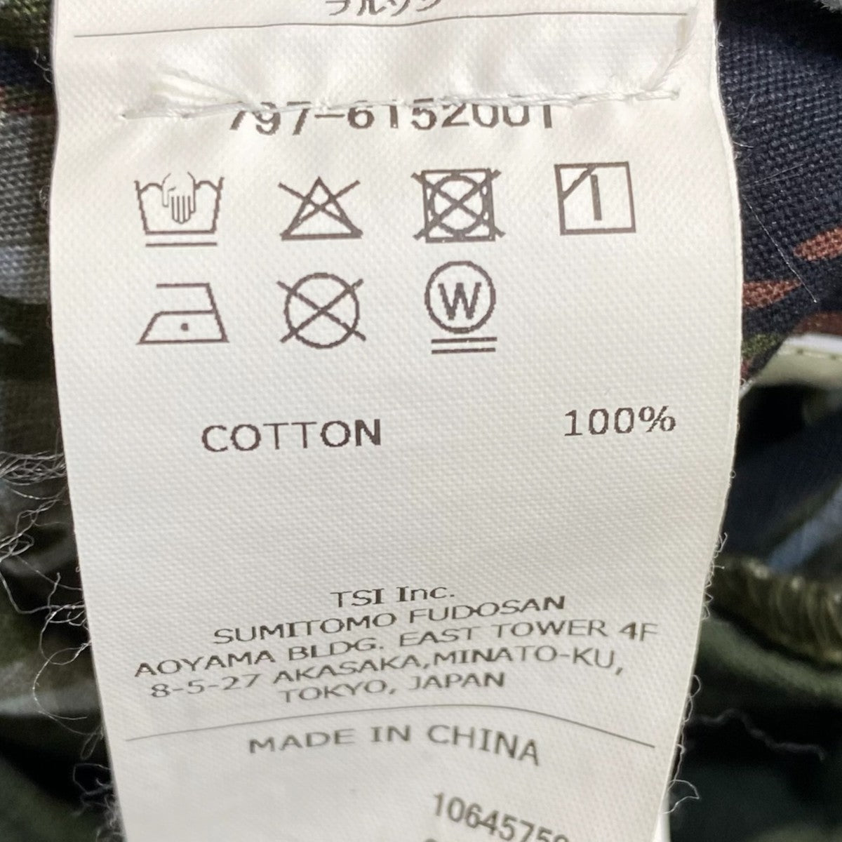 26SSdouble-end camouflage field jacket4way797-6152001