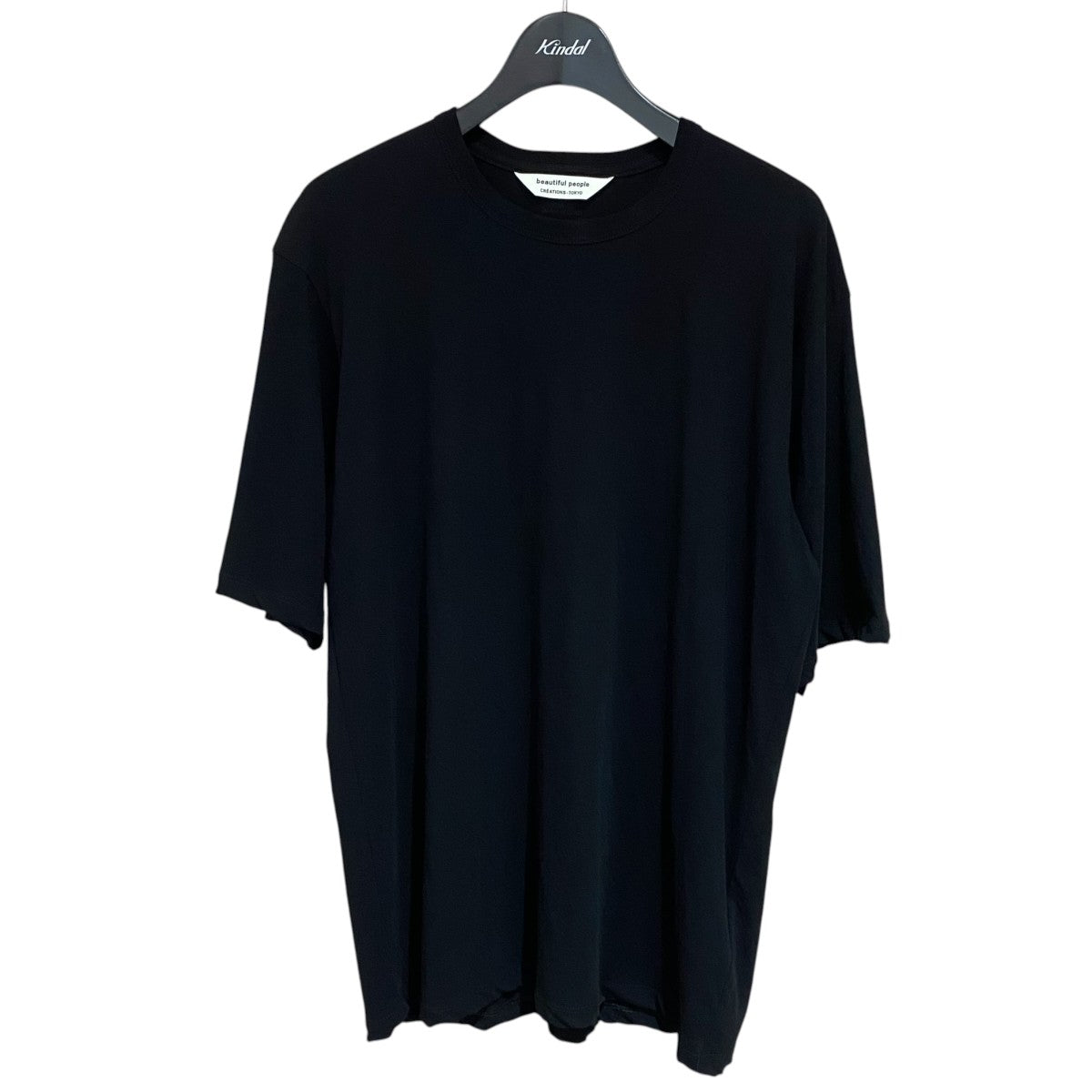 dry touch jersey uppercase BPlogo T1545310010
