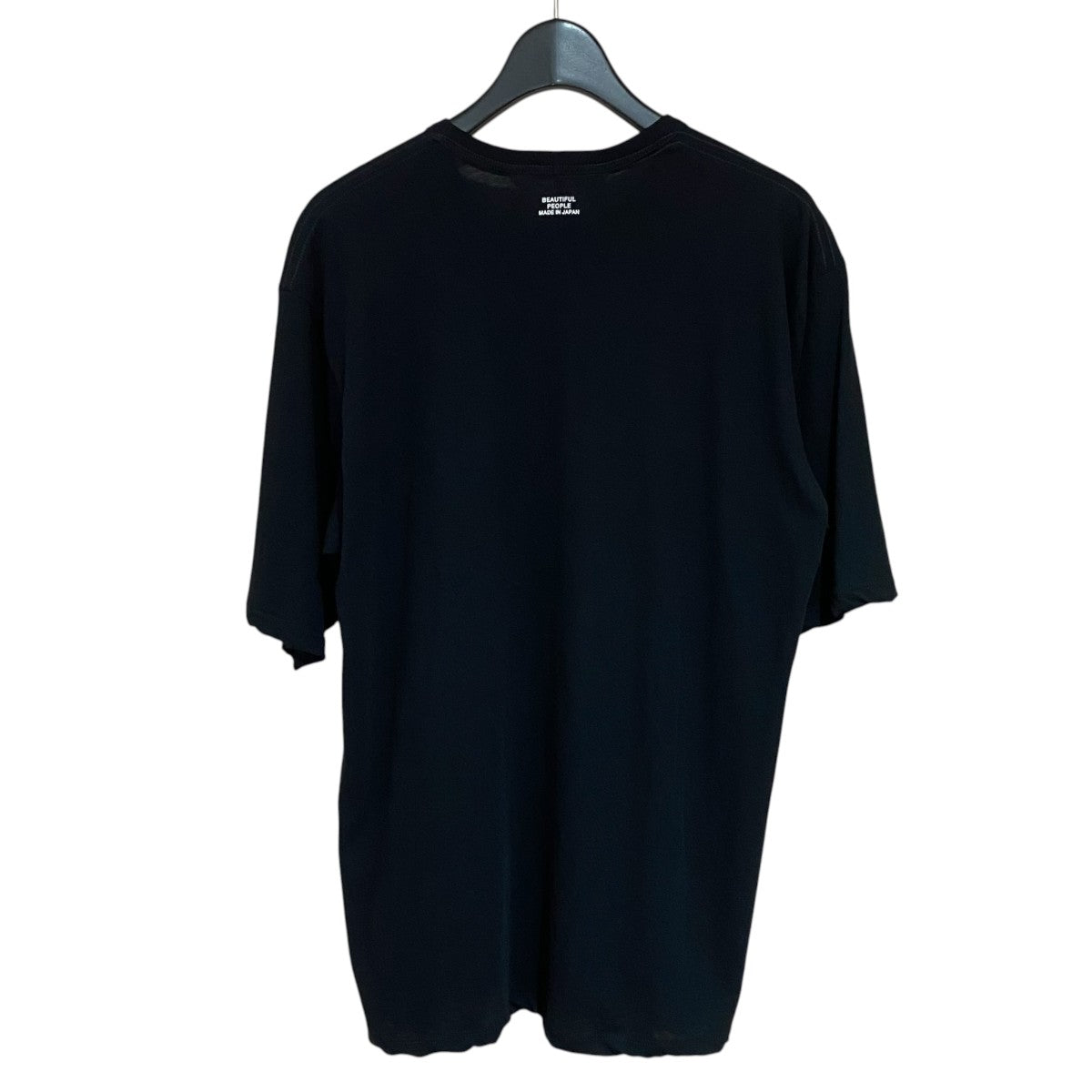 dry touch jersey uppercase BPlogo T1545310010