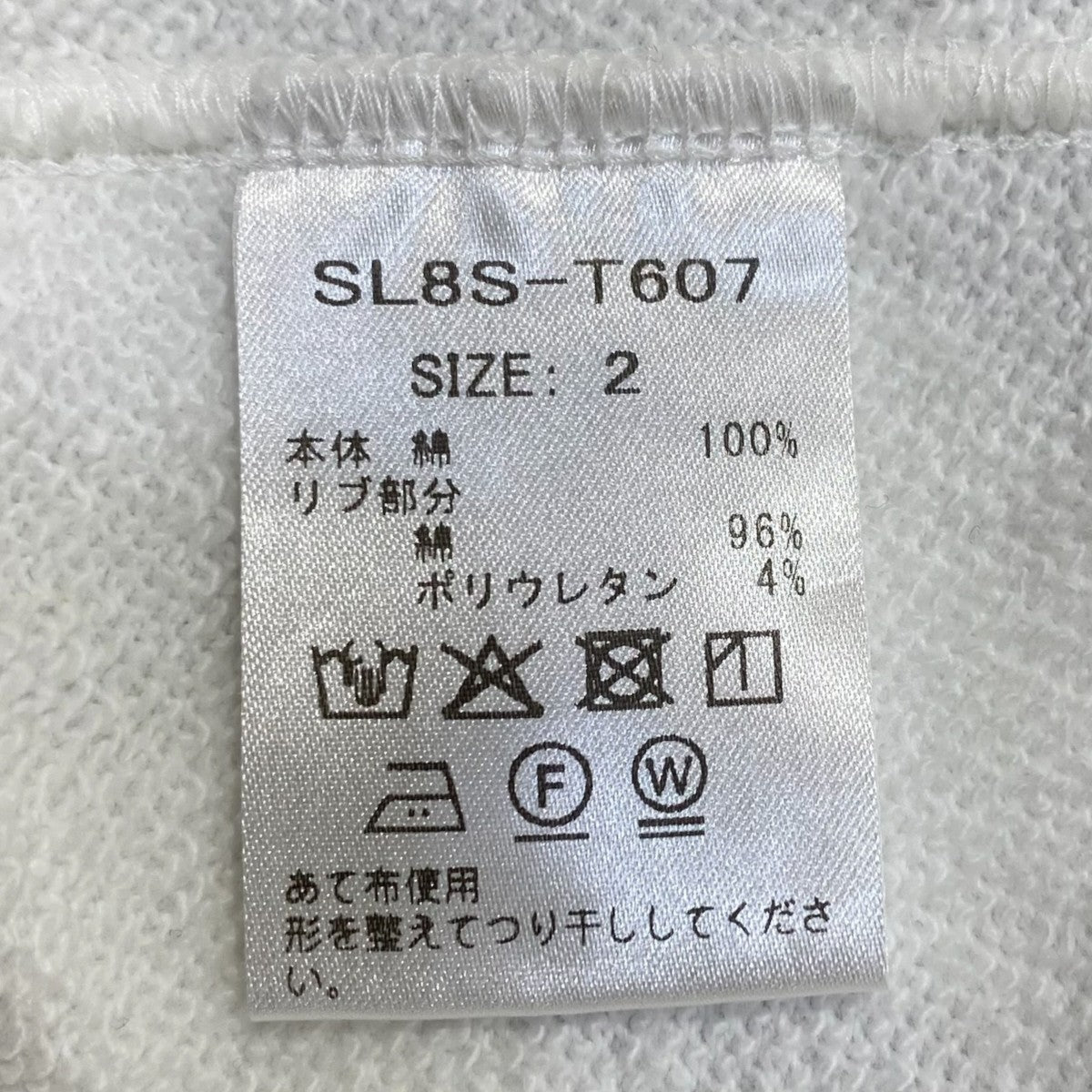 コットン裏毛半袖スウェットプルオーバーSL8S-T607 30/10