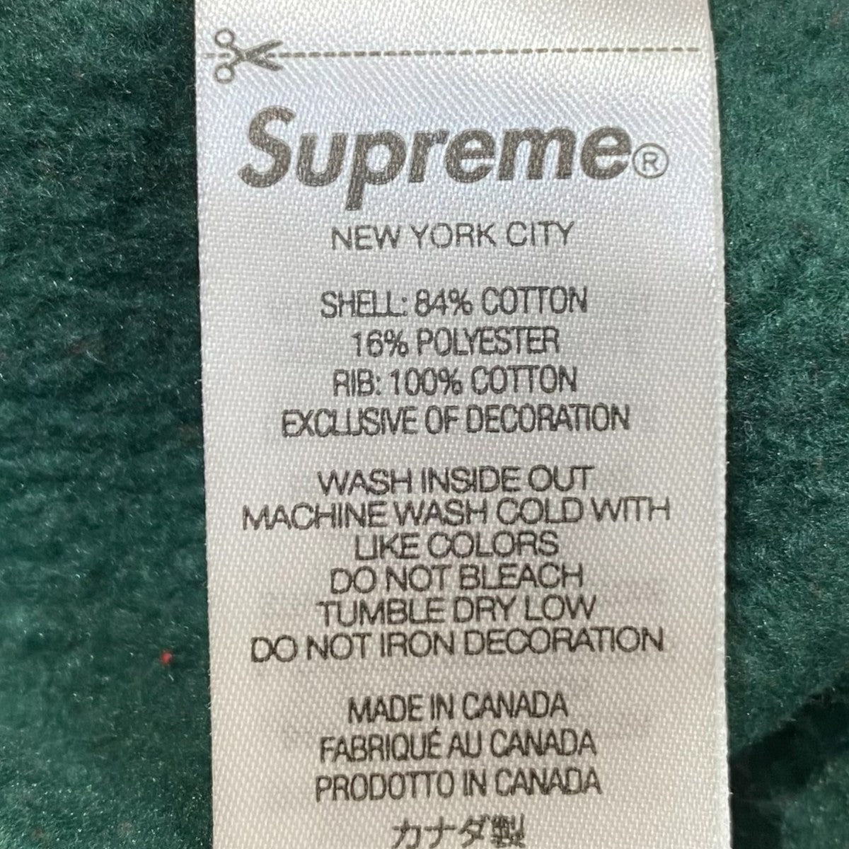 Box Logo Hooded Sweatshirt Multi
