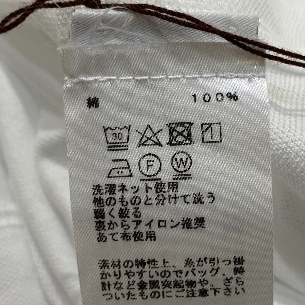 HロゴステッチTシャツ41-5705