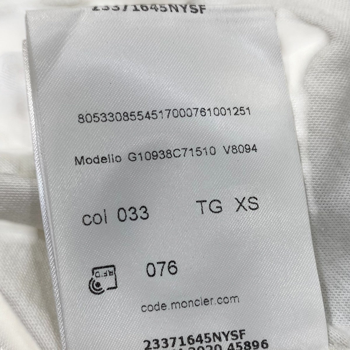 ロゴTシャツG10938C71510