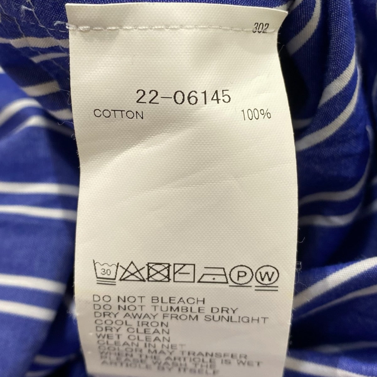 Cotton Poplin Shirts22-06145