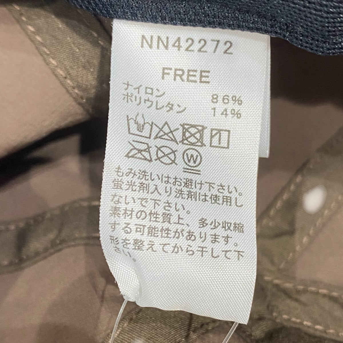 Active Light CapNN42272