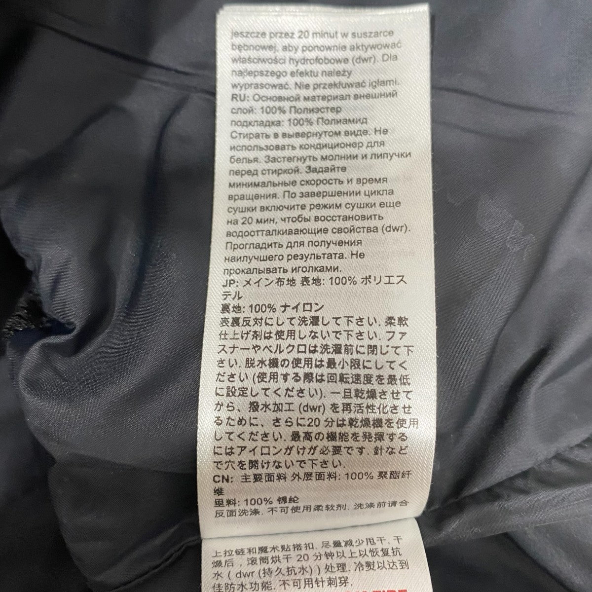 Ayako Pro HS Hooded Jacket GORE-TEX1010-27550
