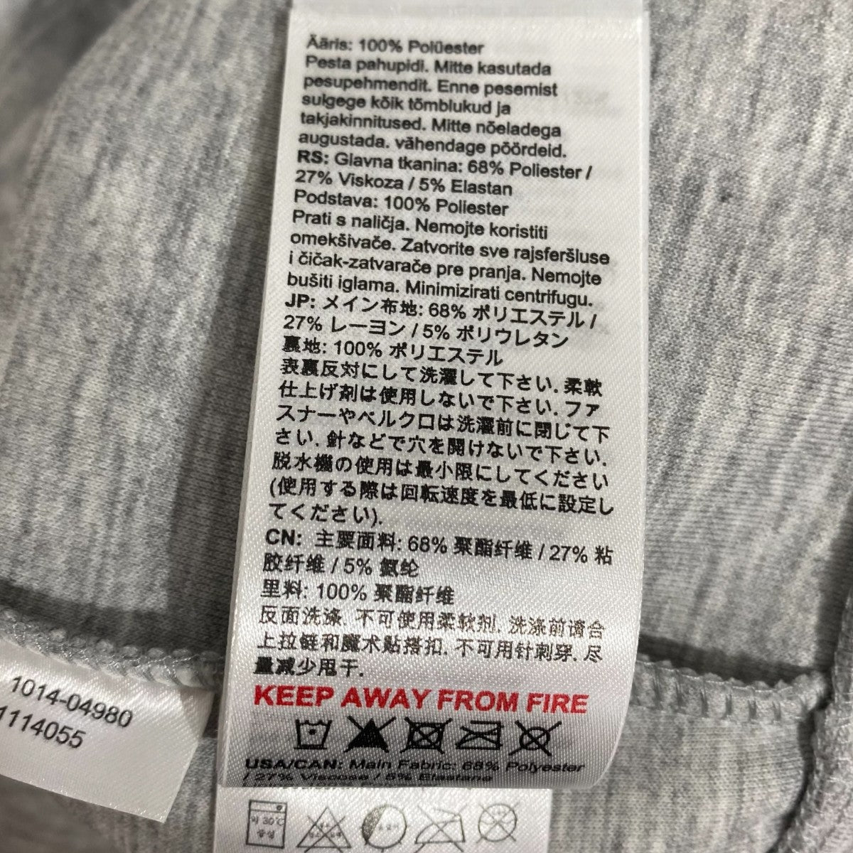 Dyno 2．0 ML Hooded Jacket1014-04980