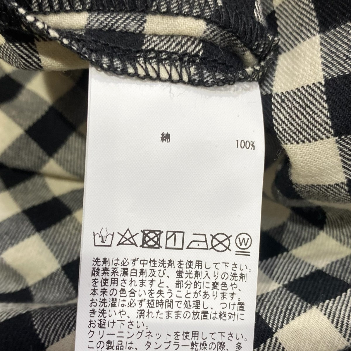 PINK HOUSE ギンガムチェックネルワンピース 古着・中古-6枚目のアイテム画像