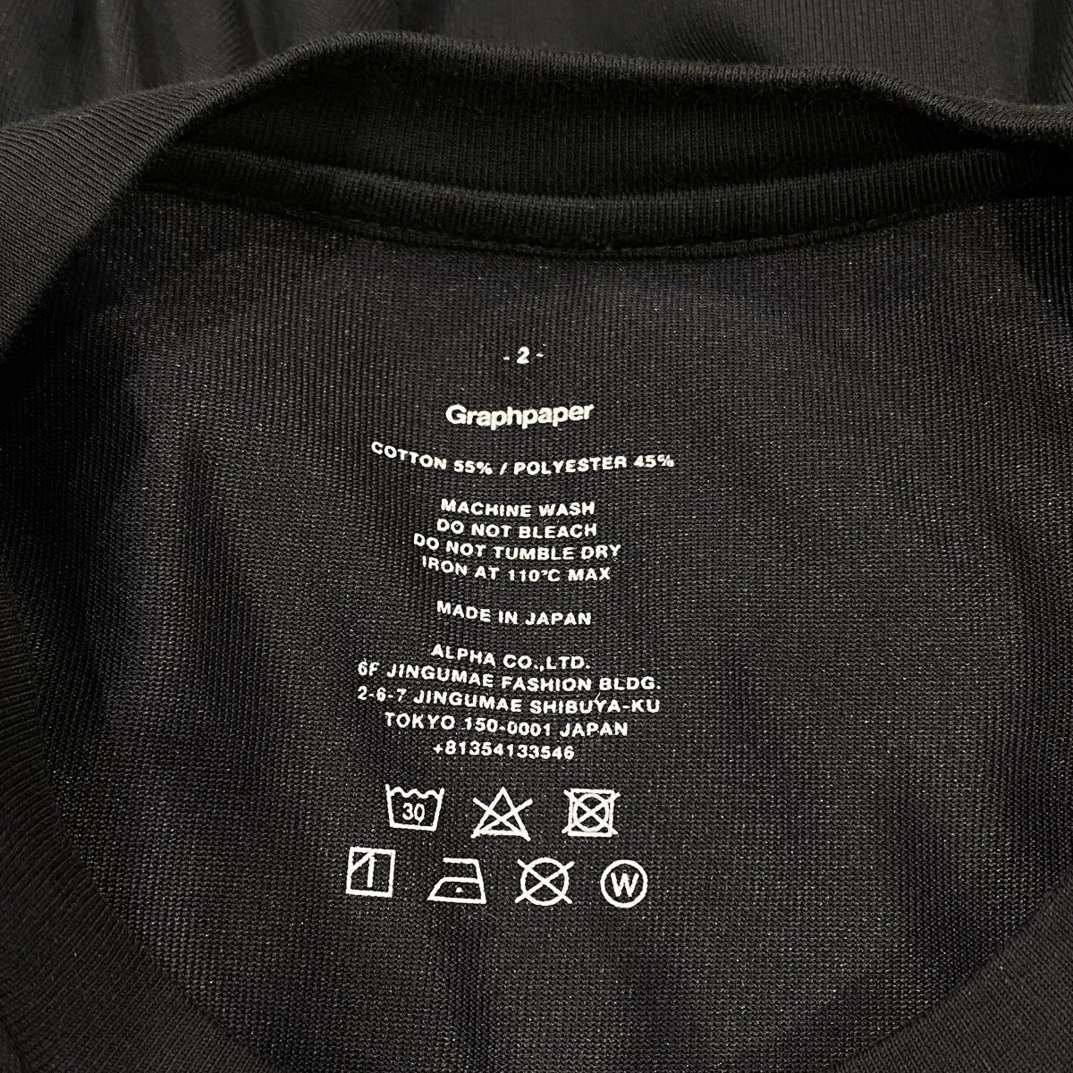 無地Tシャツ