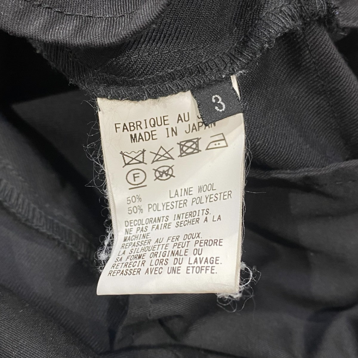 Military Cargo PantsカーゴパンツGN-P09-100
