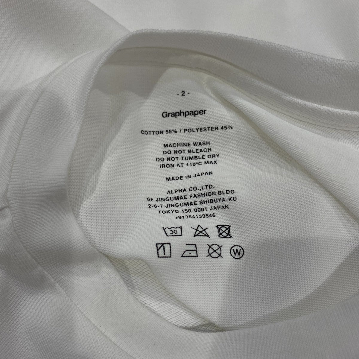 Graphpaper 無地Tシャツ 古着・中古-5枚目のアイテム画像