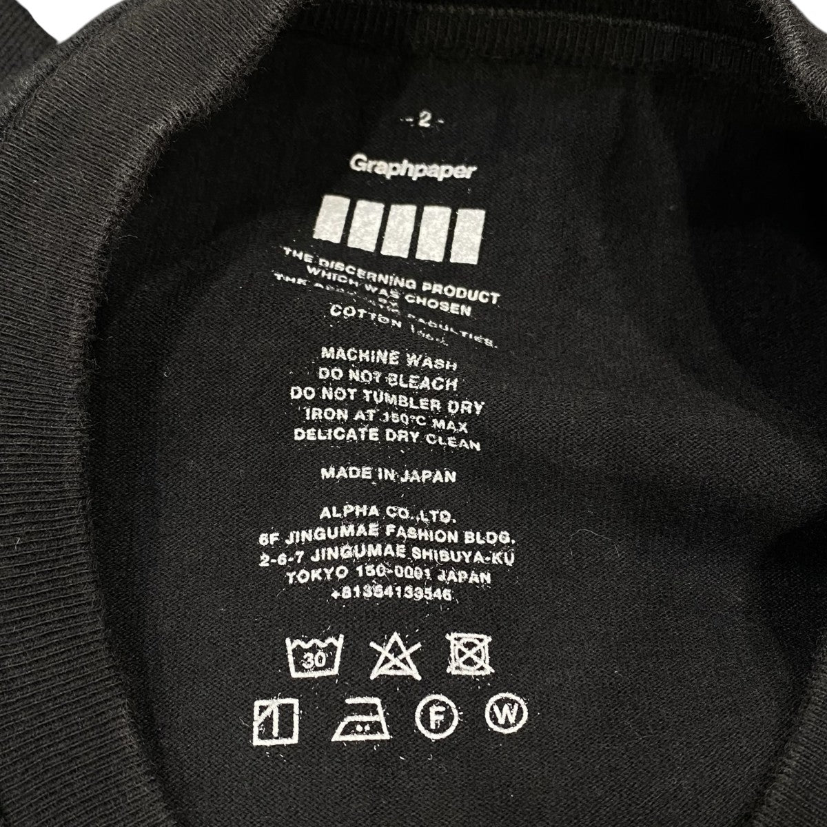 無地Tシャツ