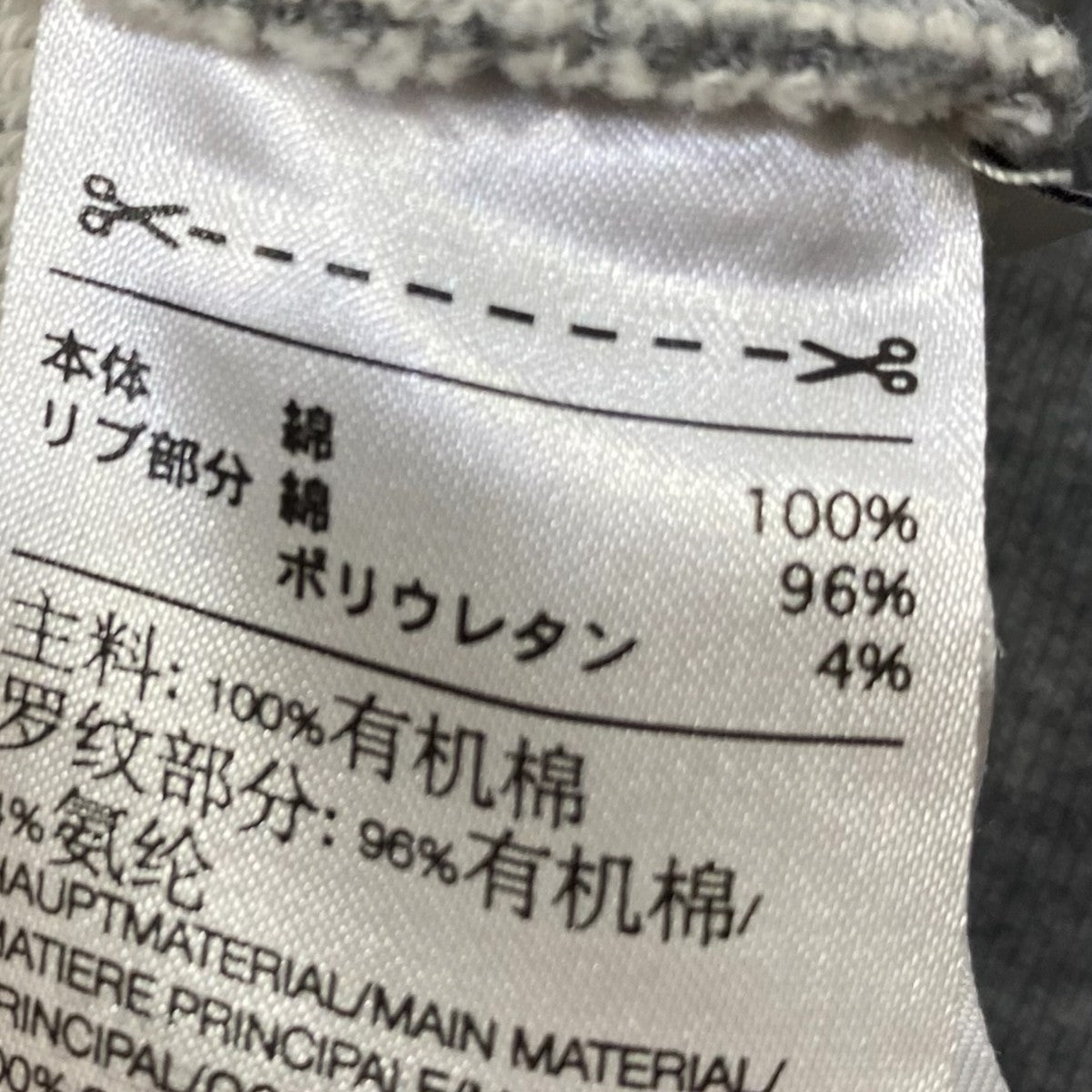 Y-3 TERRY SHORTSIBB4792 古着・中古-5枚目のアイテム画像