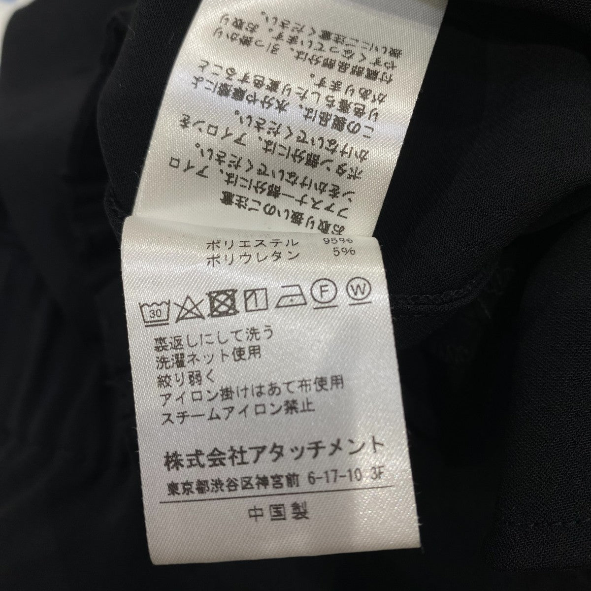 ショートパンツAP31-105