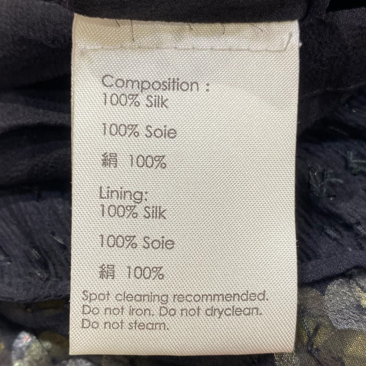 3．1 phillip lim 装飾付キャミソールワンピース 古着・中古-5枚目のアイテム画像