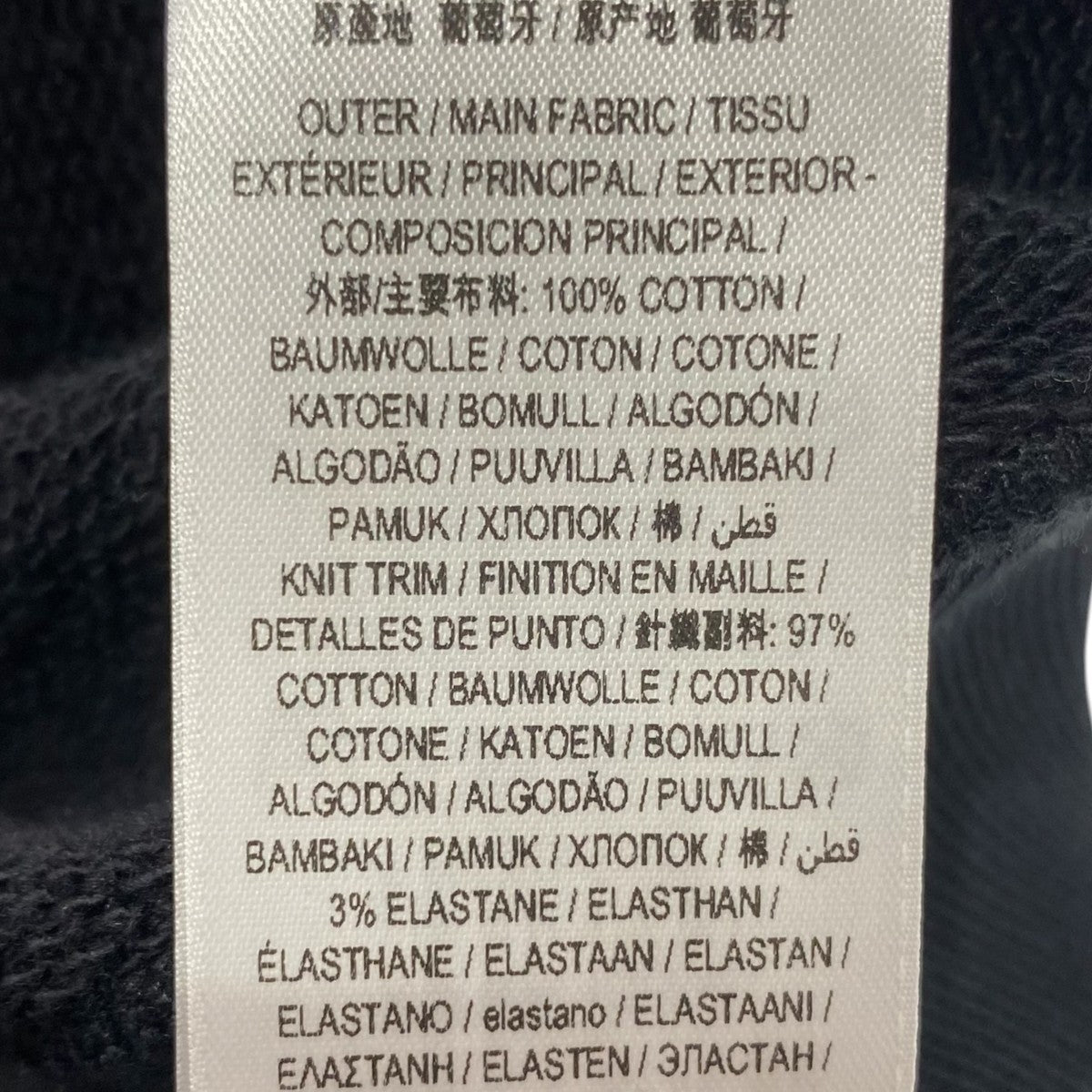 BURBERRY TBロゴスウェット8024346 古着・中古-5枚目のアイテム画像