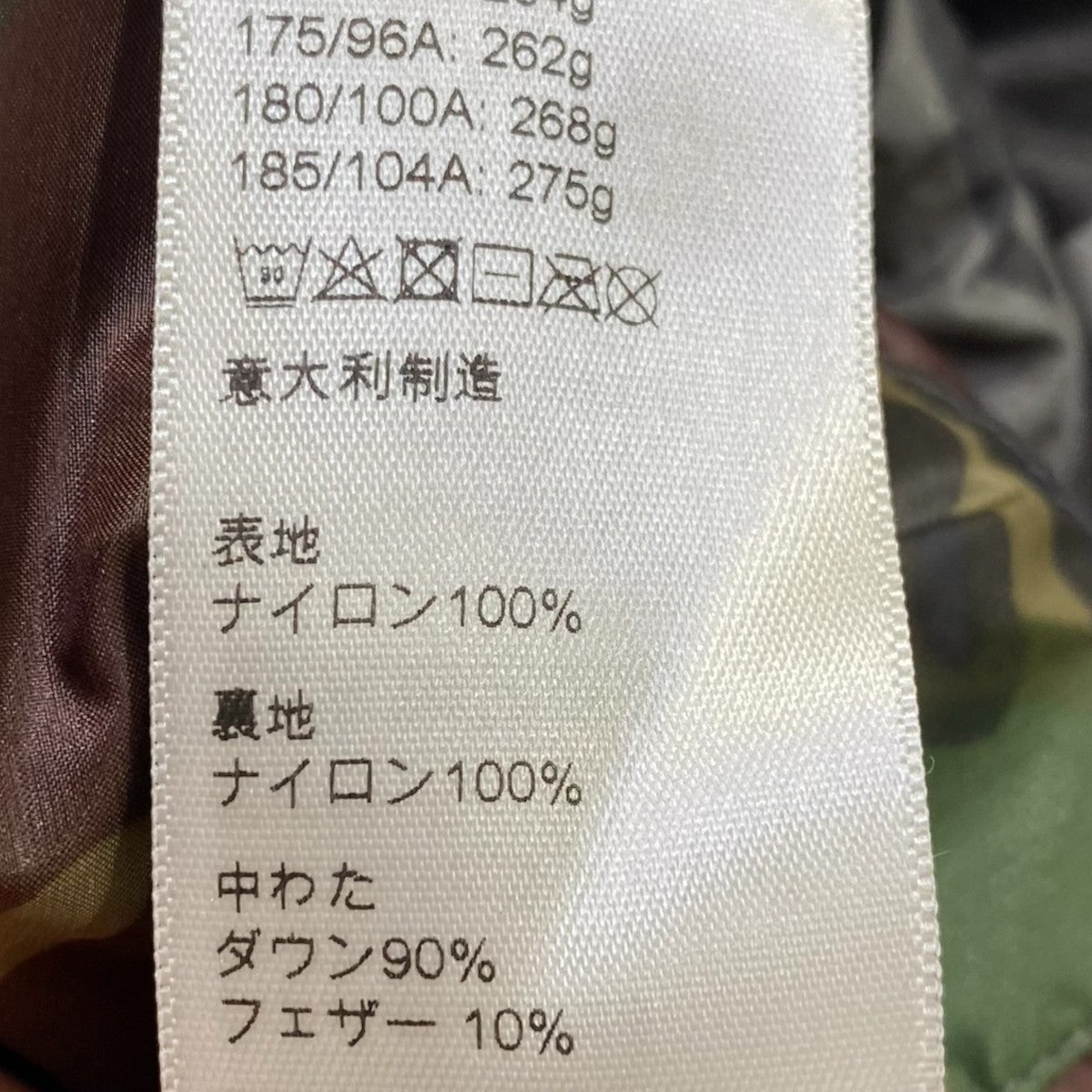 CELINE(セリーヌ) 迷彩ダウンジャケット2W771153Q 2W771153Q グレー