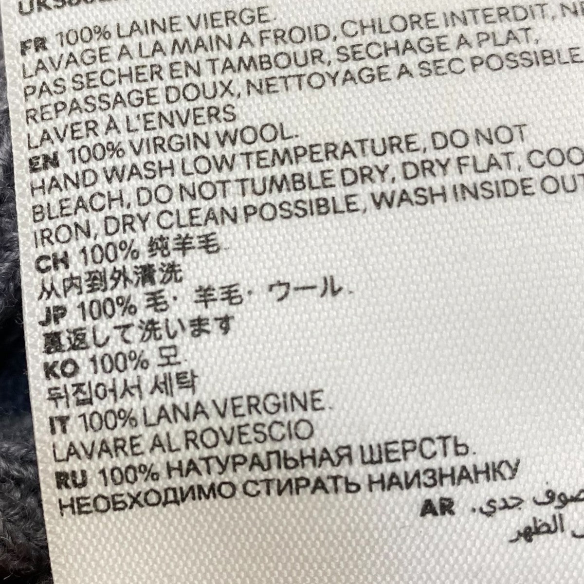 AMI PARIS ロゴパーカーUKS802.018 古着・中古-6枚目のアイテム画像