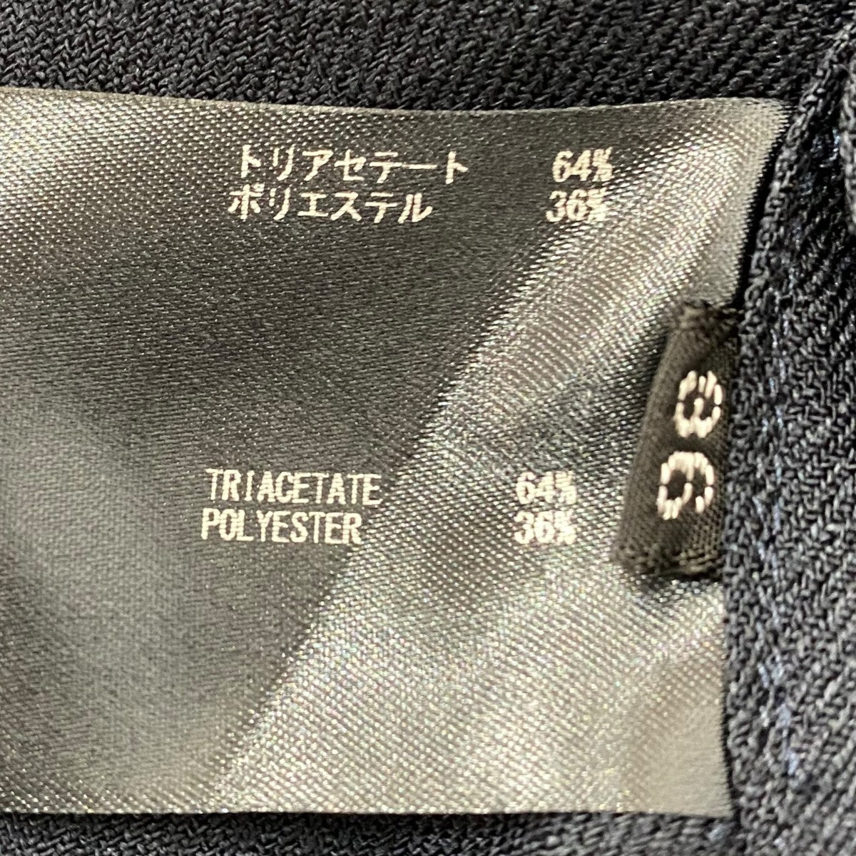 バンドカラーシャツ23FW-REBL-394L-ESP